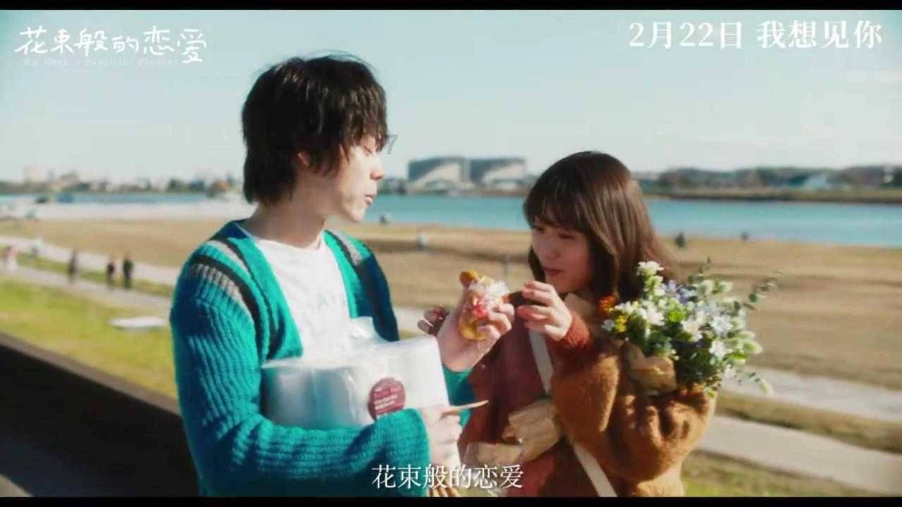 怎么改变驼背缩肩膀游戏画面