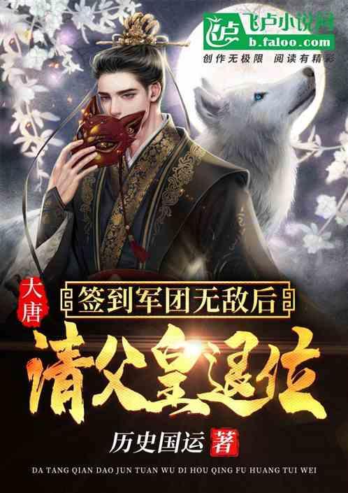 僵尸敲方块